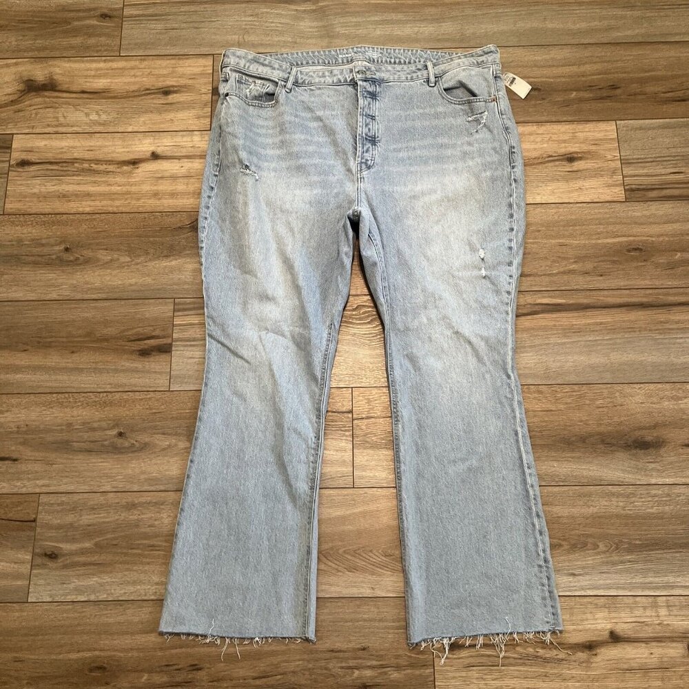 Old Navy Kicker Boot Cut Jeans SZ 24 Extra High Waisted Button Fly Cut Off Blue